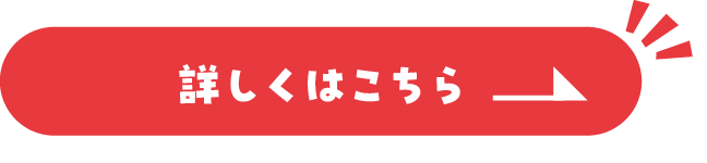 アニソンカーニバル