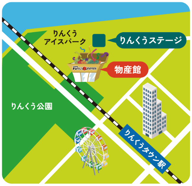 りんくうステージマップ
